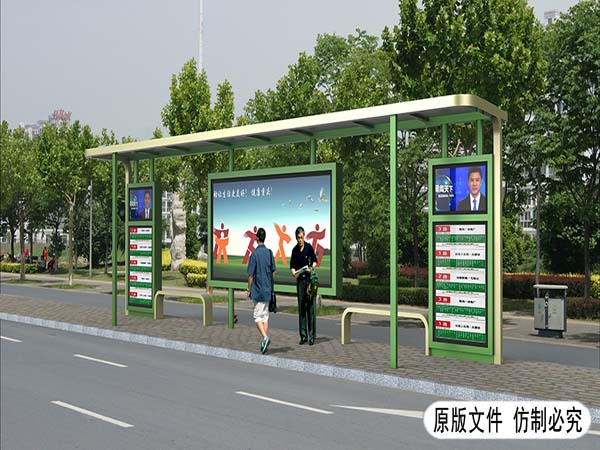 您了解公交候车亭是如何制作出来的吗?