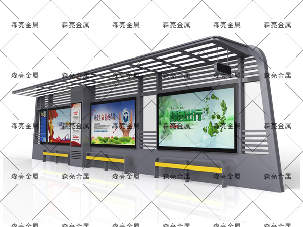 候车亭为等待中的乘客遮阳_加强公交候车厅设施管理